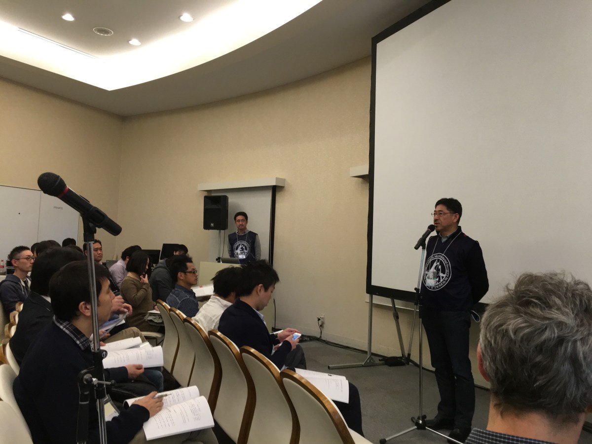 Winter meeting of Oral and Maxillofacial Surgery in&nbsp;Tohoku