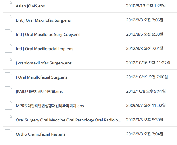 구강악안면외과 관련 journal의 EndNote style&nbsp;file