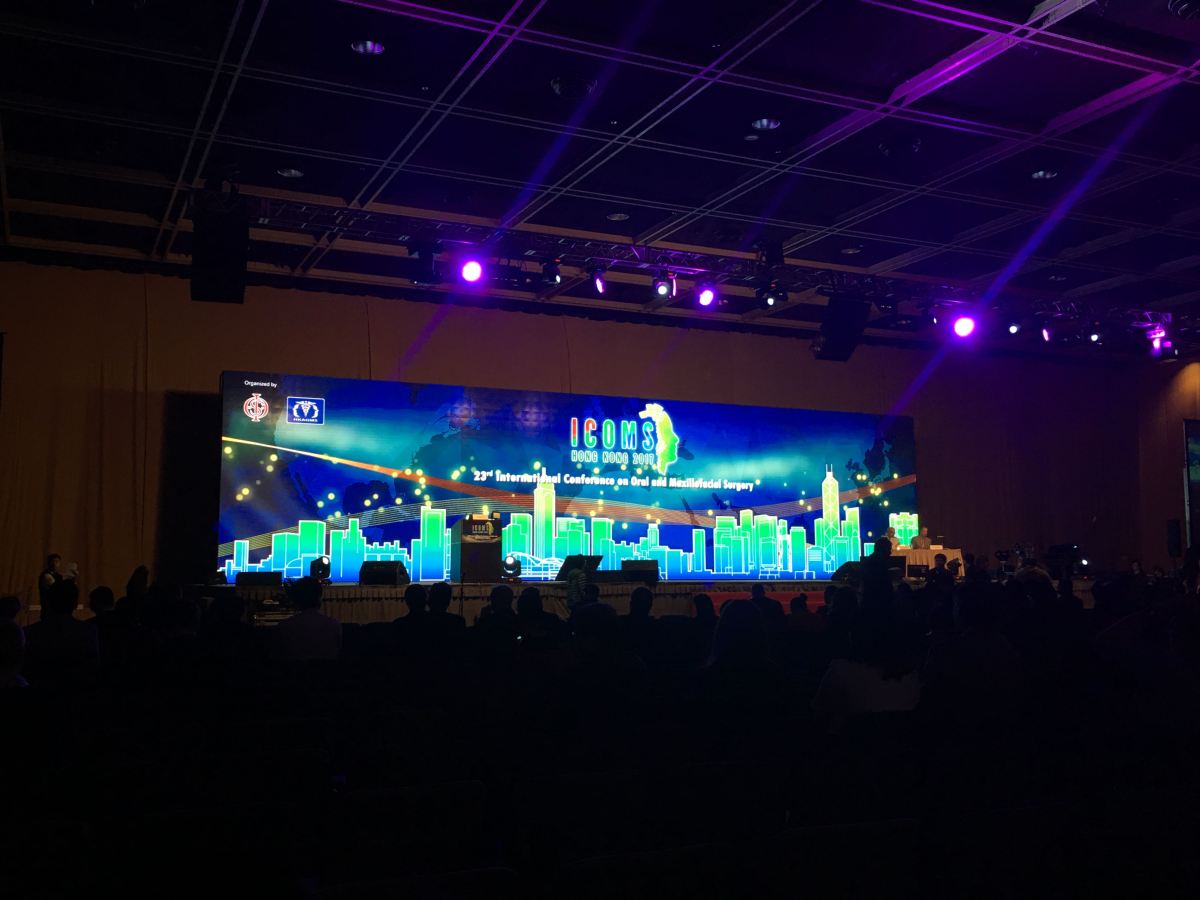 2017 ICOMS(국제구강악안면외과학회) –&nbsp;홍콩