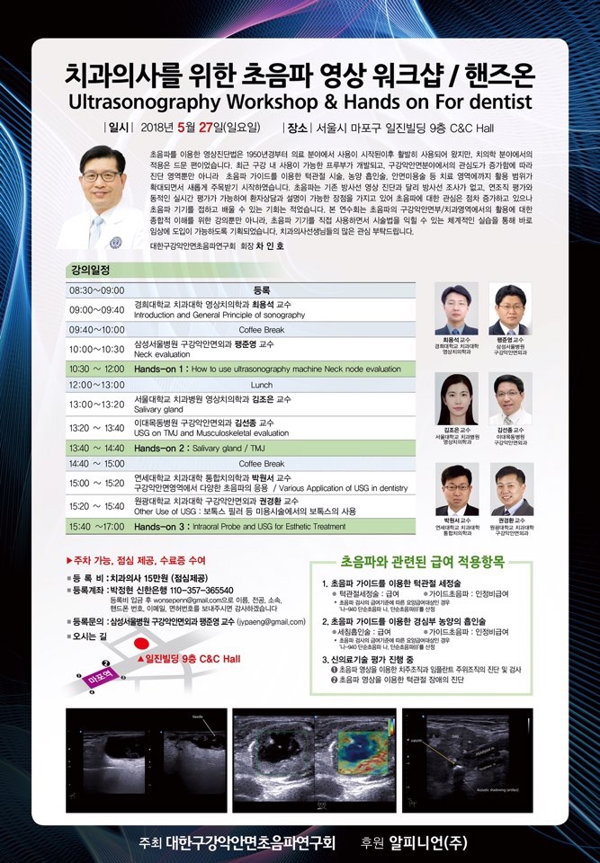 KakaoTalk_Photo_2018-04-25-22-36-19