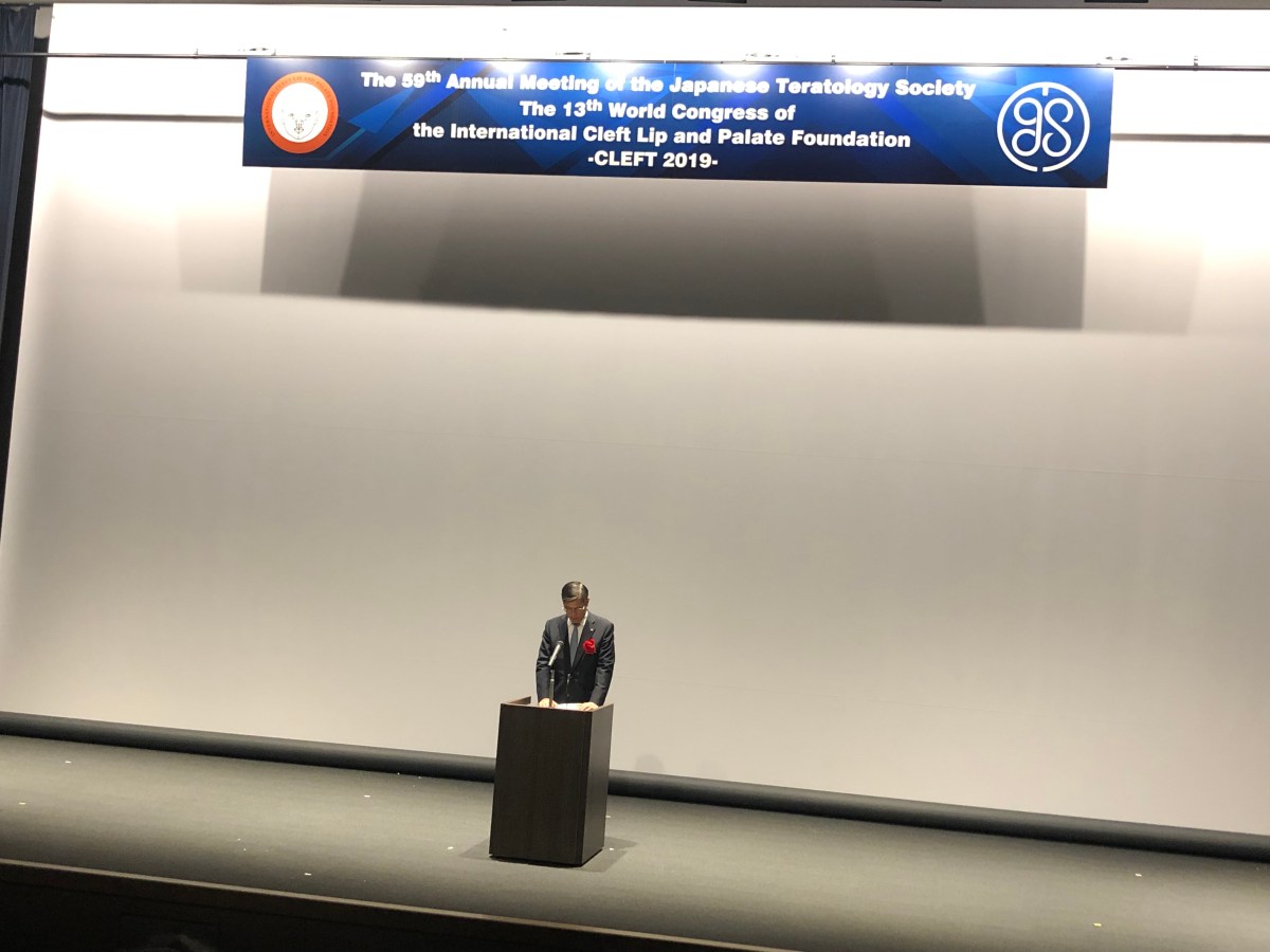 13th ICPF(International Cleft Lip and Palate Foundation) in&nbsp;Nagoya